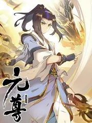 综艺市场趋势配图